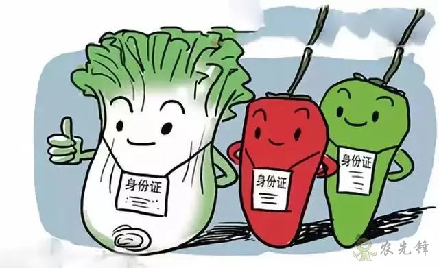 為農(nóng)業(yè)插上翅膀,物聯(lián)網(wǎng)引領(lǐng)下一個(gè)農(nóng)業(yè)時(shí)代!