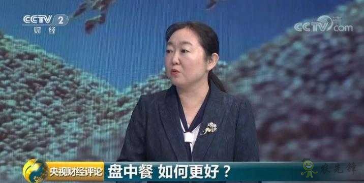 時隔23年,中國再次發(fā)表糧食白皮書!釋放哪些新信號?