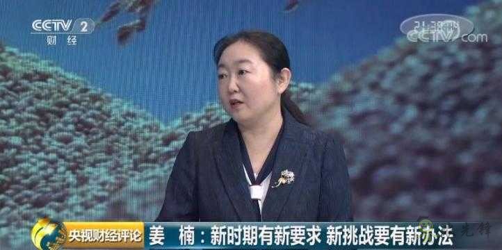 時隔23年,中國再次發(fā)表糧食白皮書!釋放哪些新信號?