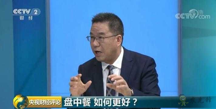 時隔23年,中國再次發(fā)表糧食白皮書!釋放哪些新信號?
