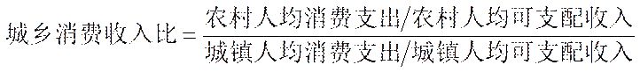 企鵝經(jīng)濟(jì)學(xué)工作坊：全球農(nóng)業(yè)發(fā)展大趨勢(shì)及數(shù)字化轉(zhuǎn)型戰(zhàn)略機(jī)遇