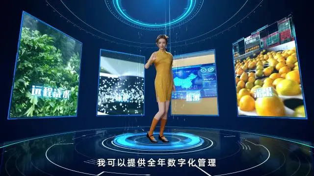 首個農業元宇宙虛擬人落地，廣東率先實現農業元宇宙“破冰”！